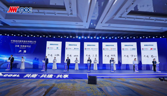 c7c7娱乐平台(中国游)登录官网入口