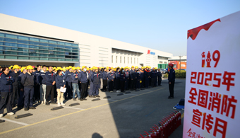 c7c7娱涝旖台(中国游)登录官网入口