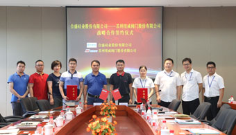 c7c7娱乐平台(中国游)登录官网入口