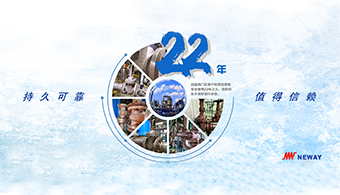 c7c7娱乐平台(中国游)登录官网入口